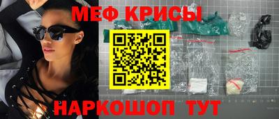 мет Бугуруслан