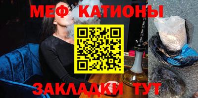 мет Бугуруслан