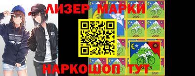 мет Бугуруслан