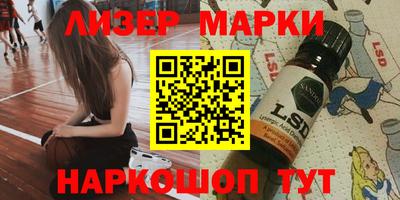 мет Бугуруслан