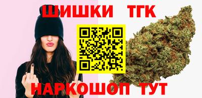 мет Бугуруслан