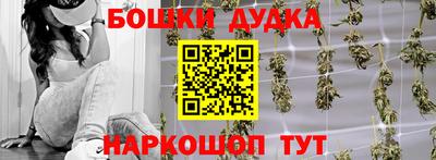 мет Бугуруслан
