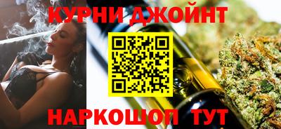 мескалин Бузулук