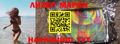 крисы Будённовск