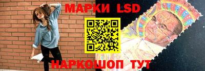 крисы Будённовск