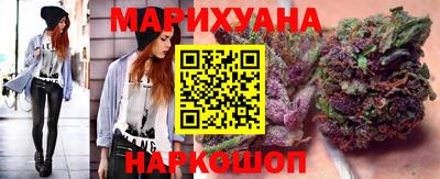 мескалин Бузулук