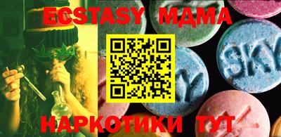 мет Бугуруслан