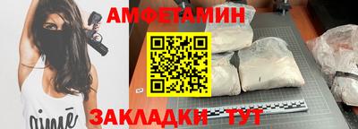 мескалин Бузулук