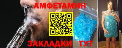 мет Бугуруслан
