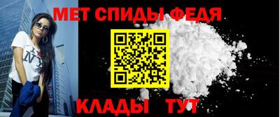 мет Бугуруслан