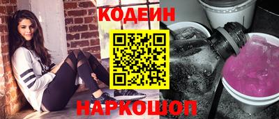 мет Бугуруслан