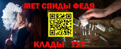 мет Бугуруслан