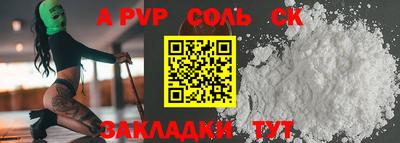 мет Бугуруслан