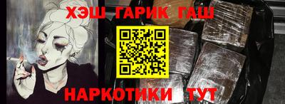 мет Бугуруслан