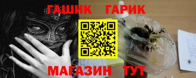 мескалин Бузулук
