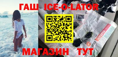 мет Бугуруслан