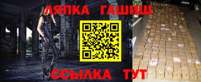 мет Бугуруслан