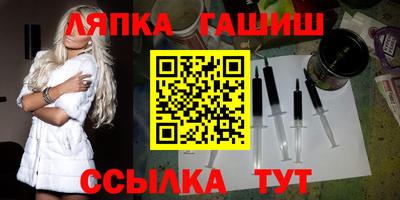 мескалин Бузулук